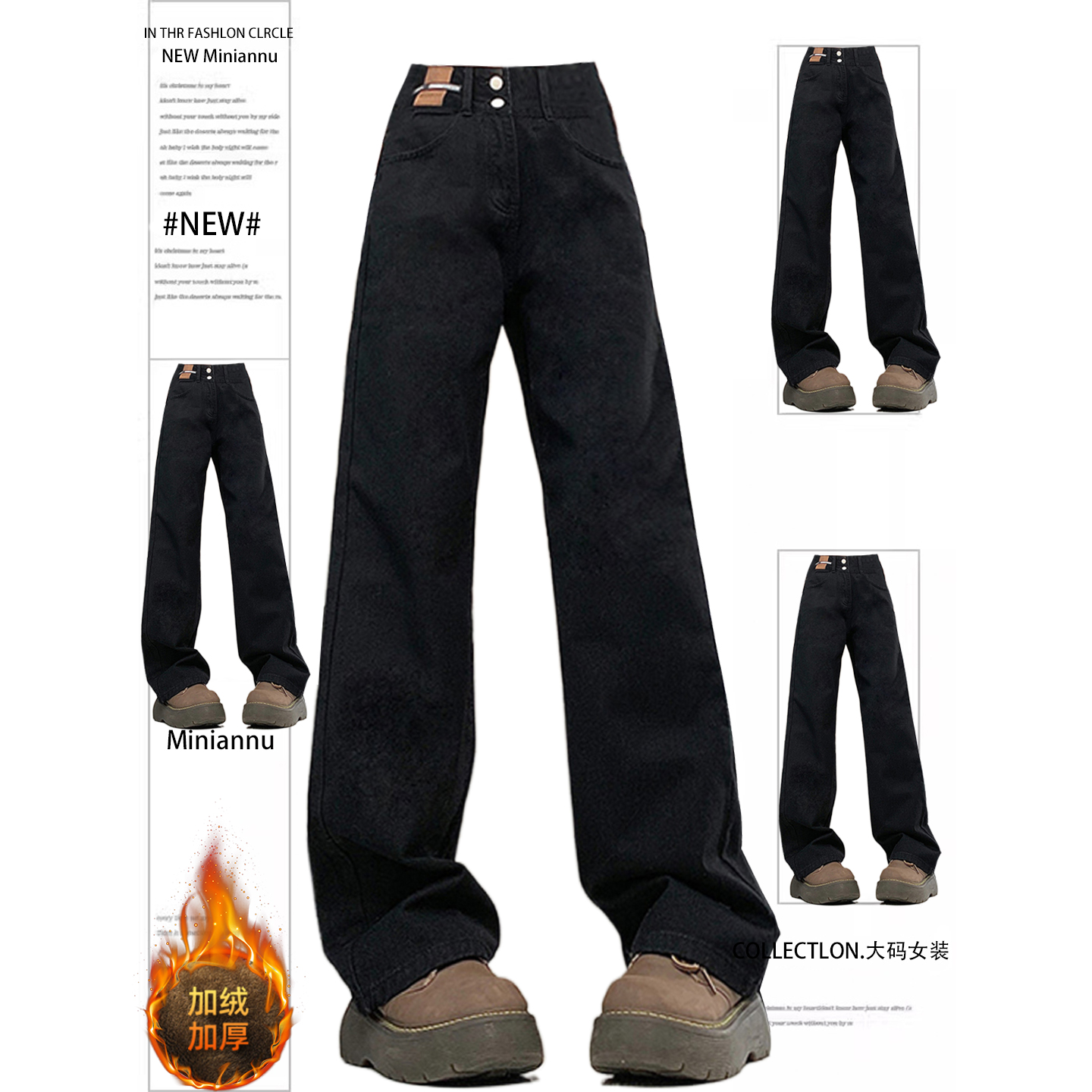 特大码女装高级感休闲百搭裤子女