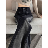 显瘦垂感直筒裤 胖mm设计感黑色渐变牛仔裤 裤 子窄版 女春秋大码 女装