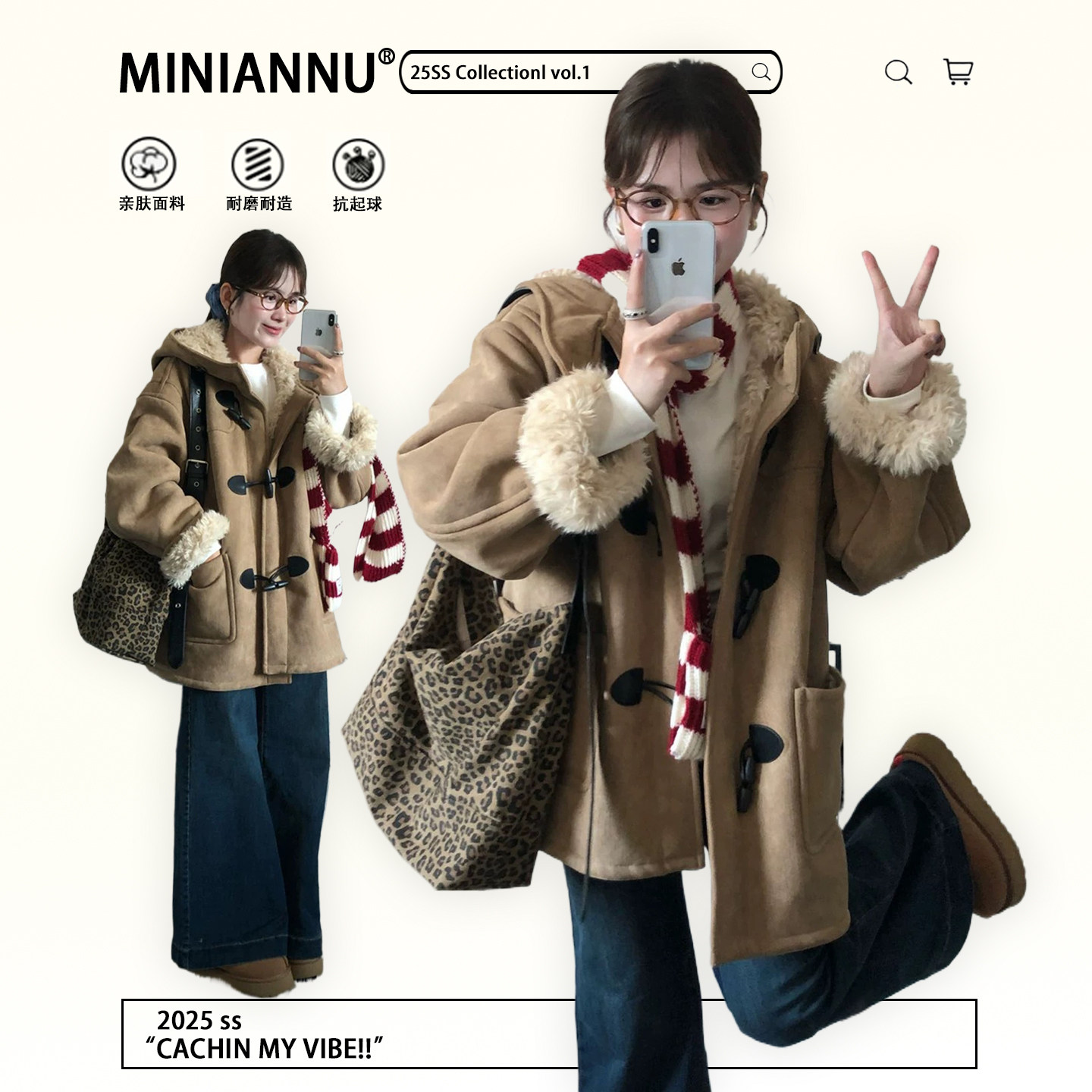 特大码胖mm简约设计感休闲棉服女