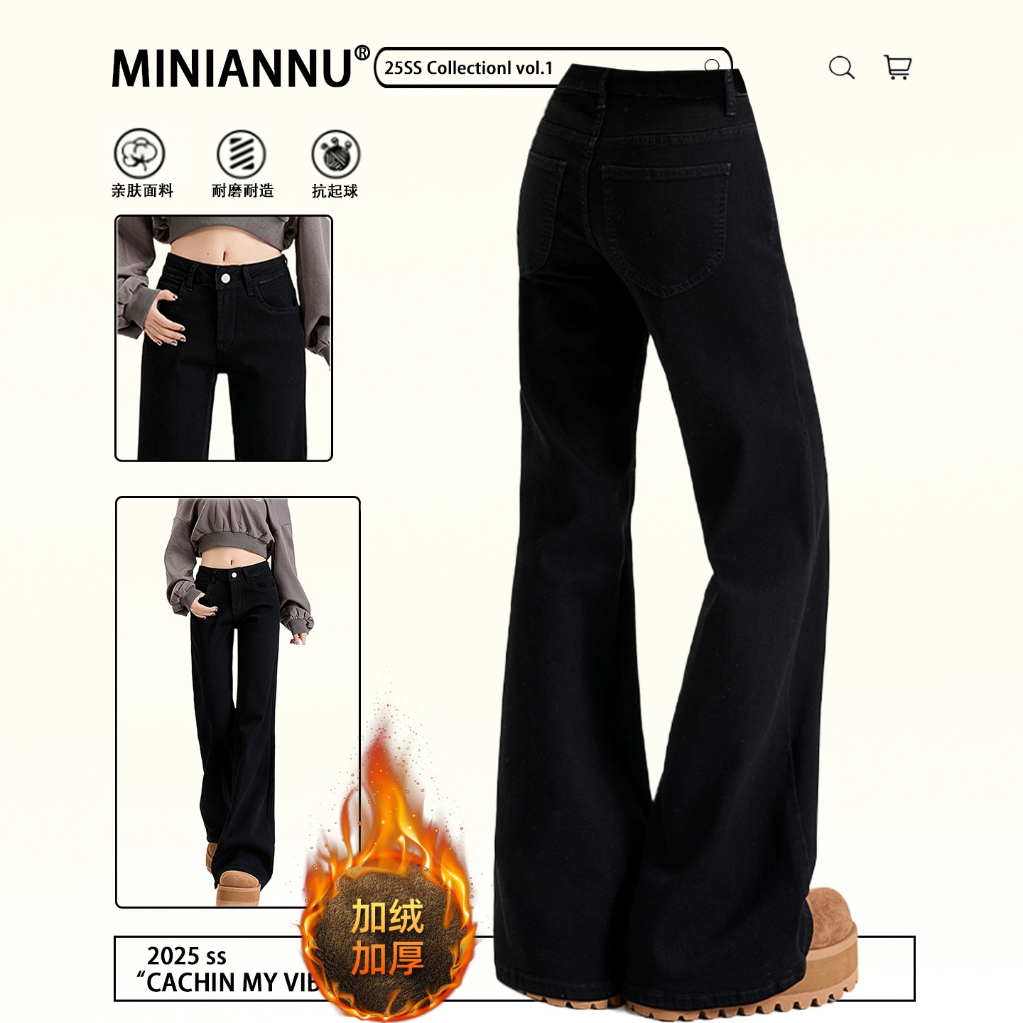 300斤特大码高级感不贴腿裤子女