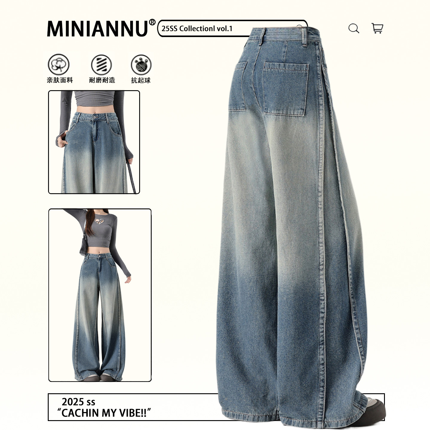 300斤胖mm大码韩系穿搭渐变牛仔裤女美式松弛感显瘦弯刀阔腿裤子,女装/女士精品,大码裤装,淘宝优惠券,粉丝福利购,淘宝优惠卷