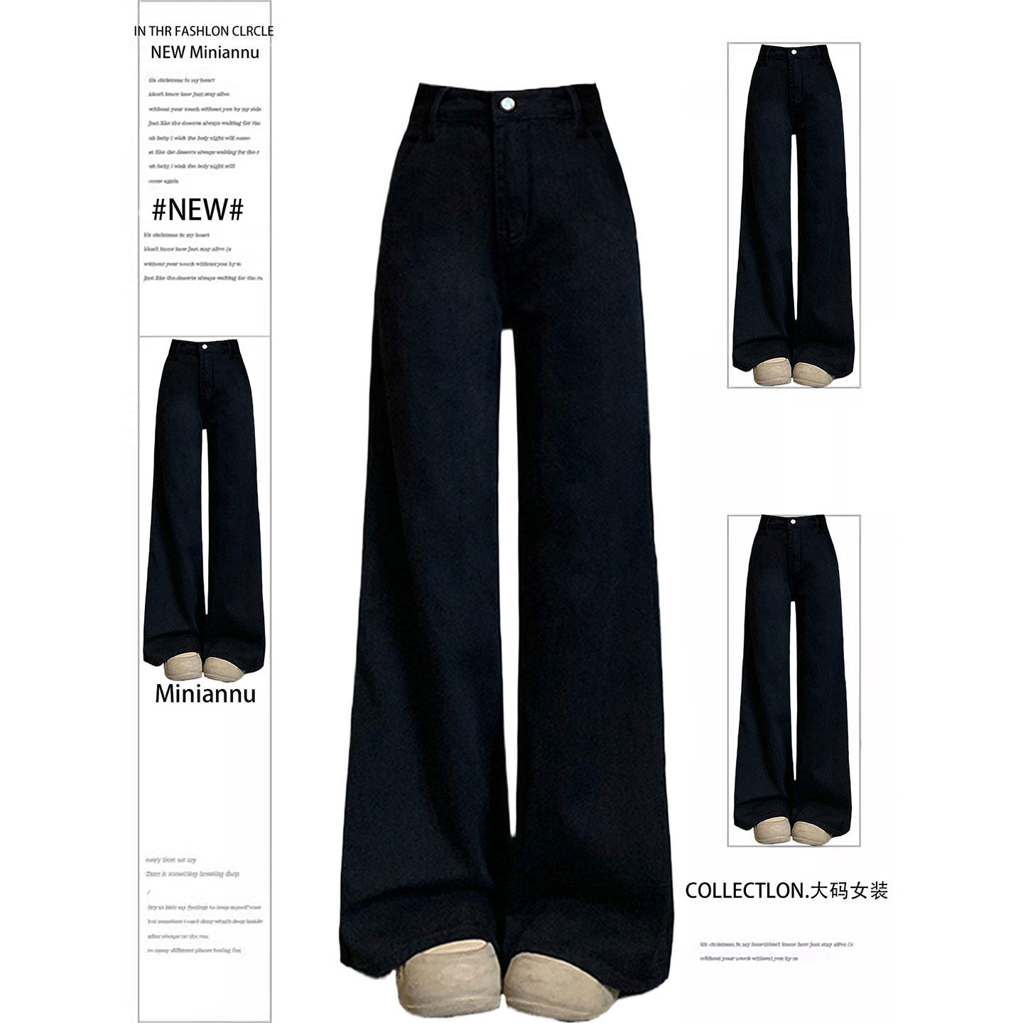 大码女装胖mm黑色阔腿牛仔裤女2025新款小个子显瘦百搭休闲长裤子,女装/女士精品,大码裤装,淘宝优惠券,粉丝福利购,淘宝优惠卷