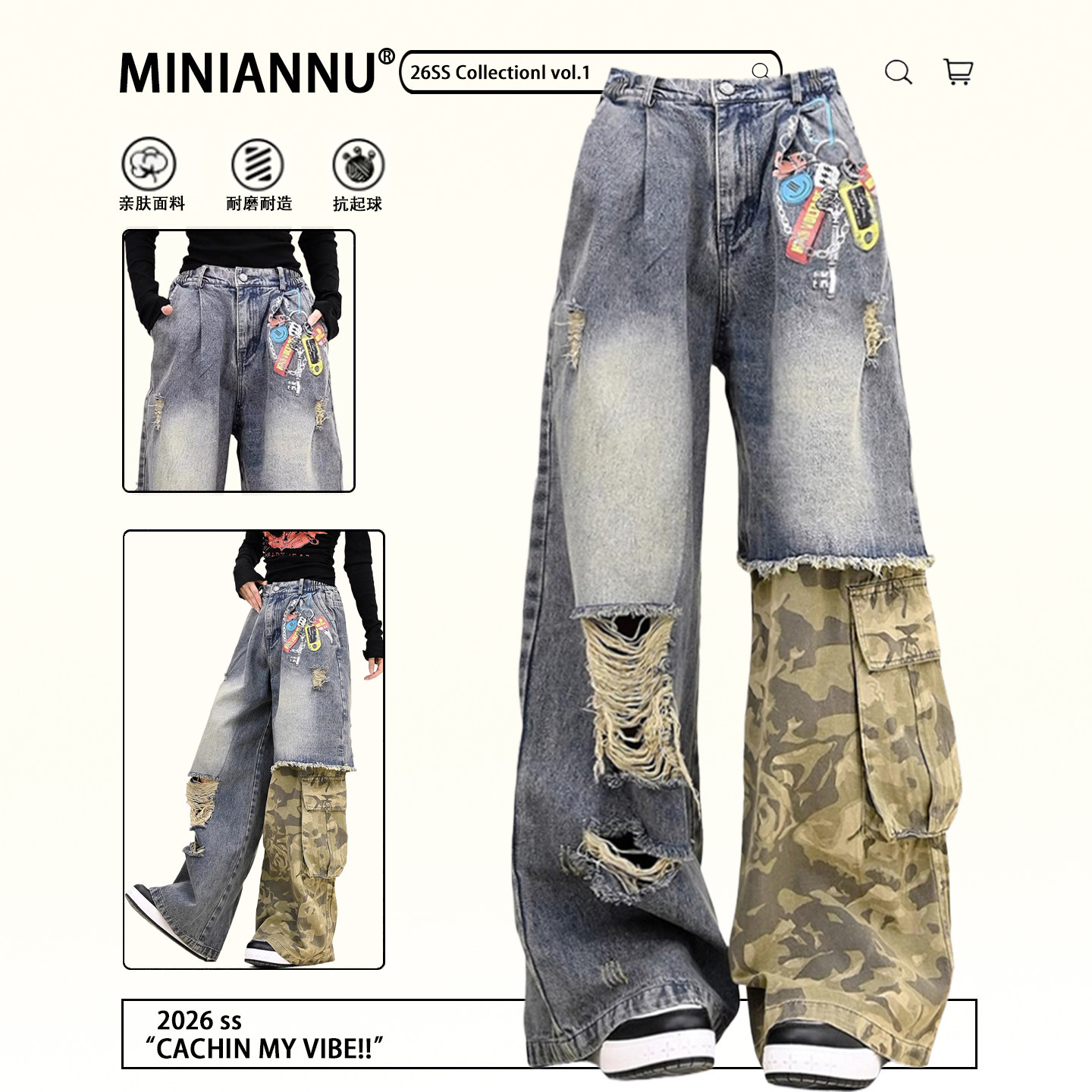 大码女装美式工装辣妹风阔腿牛仔裤女胖mm设计感破洞显瘦直筒裤子,女装/女士精品,大码裤装,淘宝优惠券,粉丝福利购,淘宝优惠卷