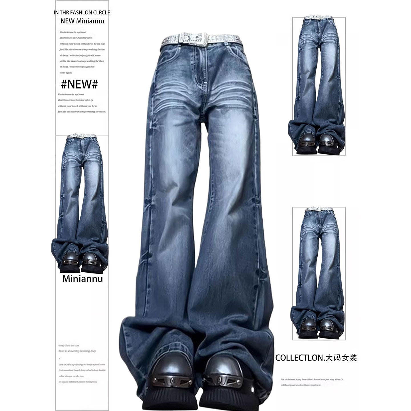 大码胖mm高级感宽松百搭阔腿裤女