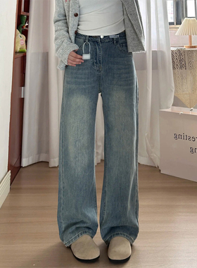 特大码女装蓝色高腰显瘦牛仔裤女2026新款裤子宽松遮肉窄版直筒裤