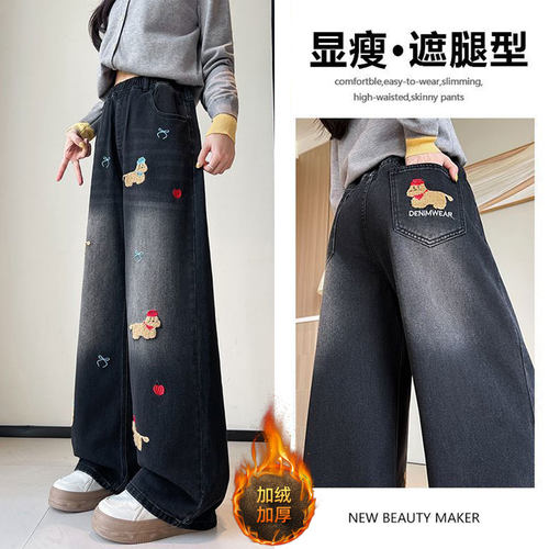 特大码女装休闲学院风减龄裤子女