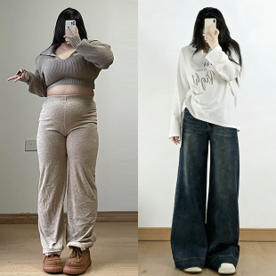 型好看 版 牛仔裤 女胖mm裤 大码 子梨型身材粗腿宽胯显瘦直筒裤 女装