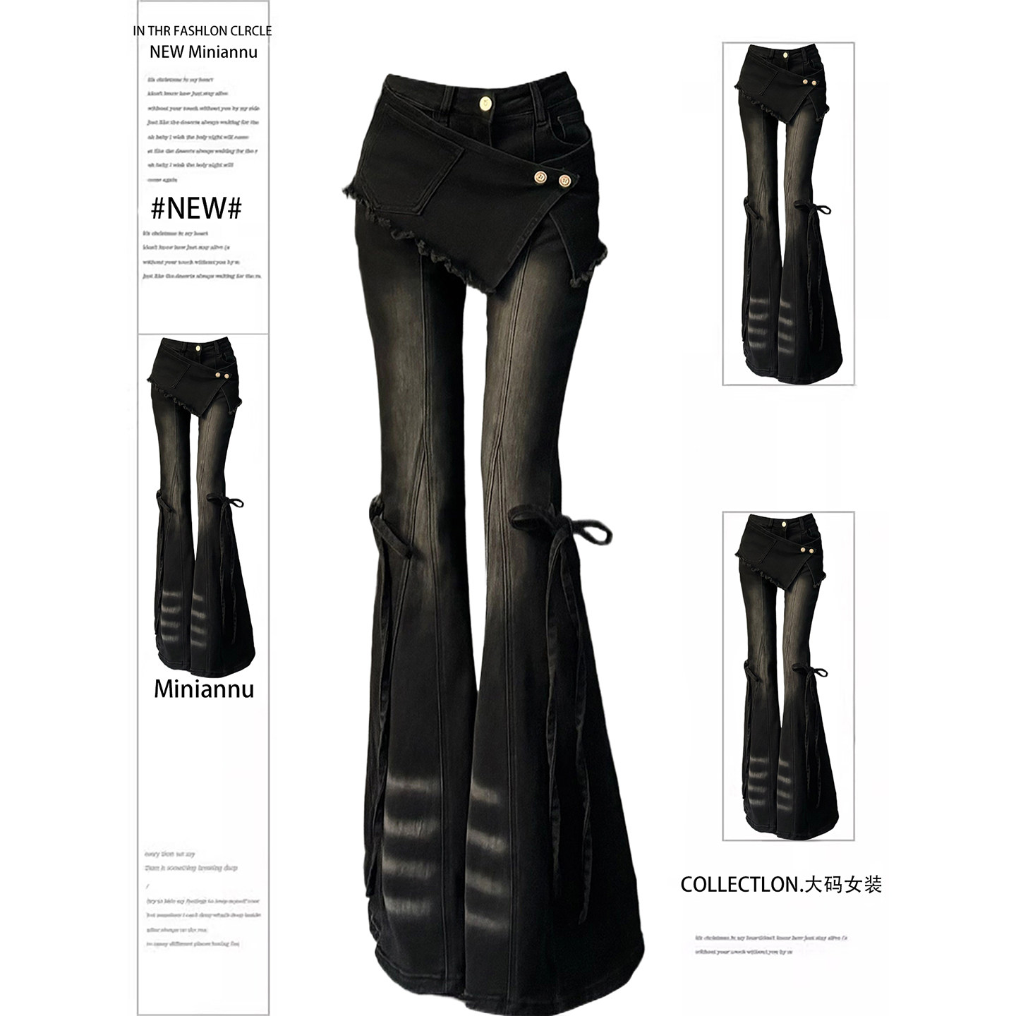 300斤大码女装复古水洗做旧牛仔裤女胖mm黑色弹力裤子显瘦微喇裤,女装/女士精品,大码裤装,淘宝优惠券,粉丝福利购,淘宝优惠卷