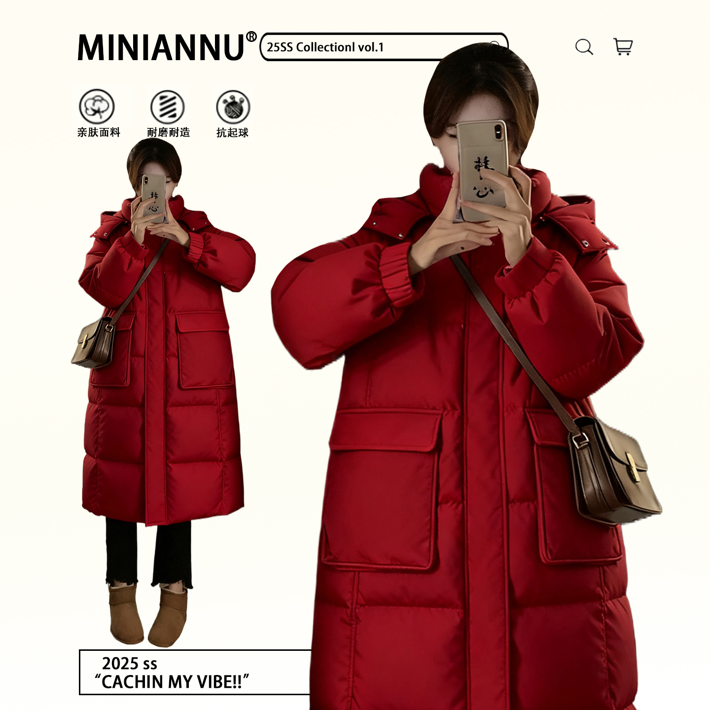 300斤特大码韩系宽松显瘦面包服