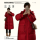 胖mm大码 连帽棉衣 加厚保暖中长款 女装 红色休闲百搭羽绒棉服女冬季