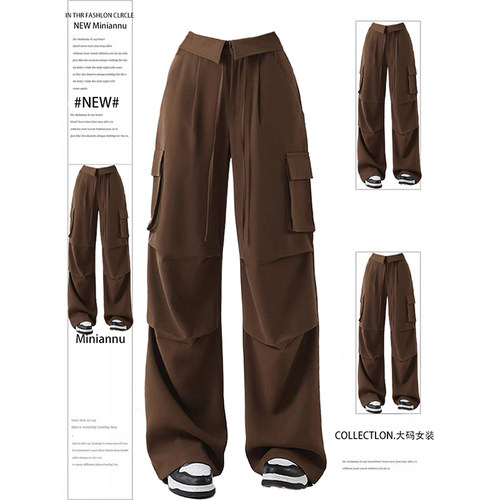 2-300斤特大码休闲风宽松直筒裤