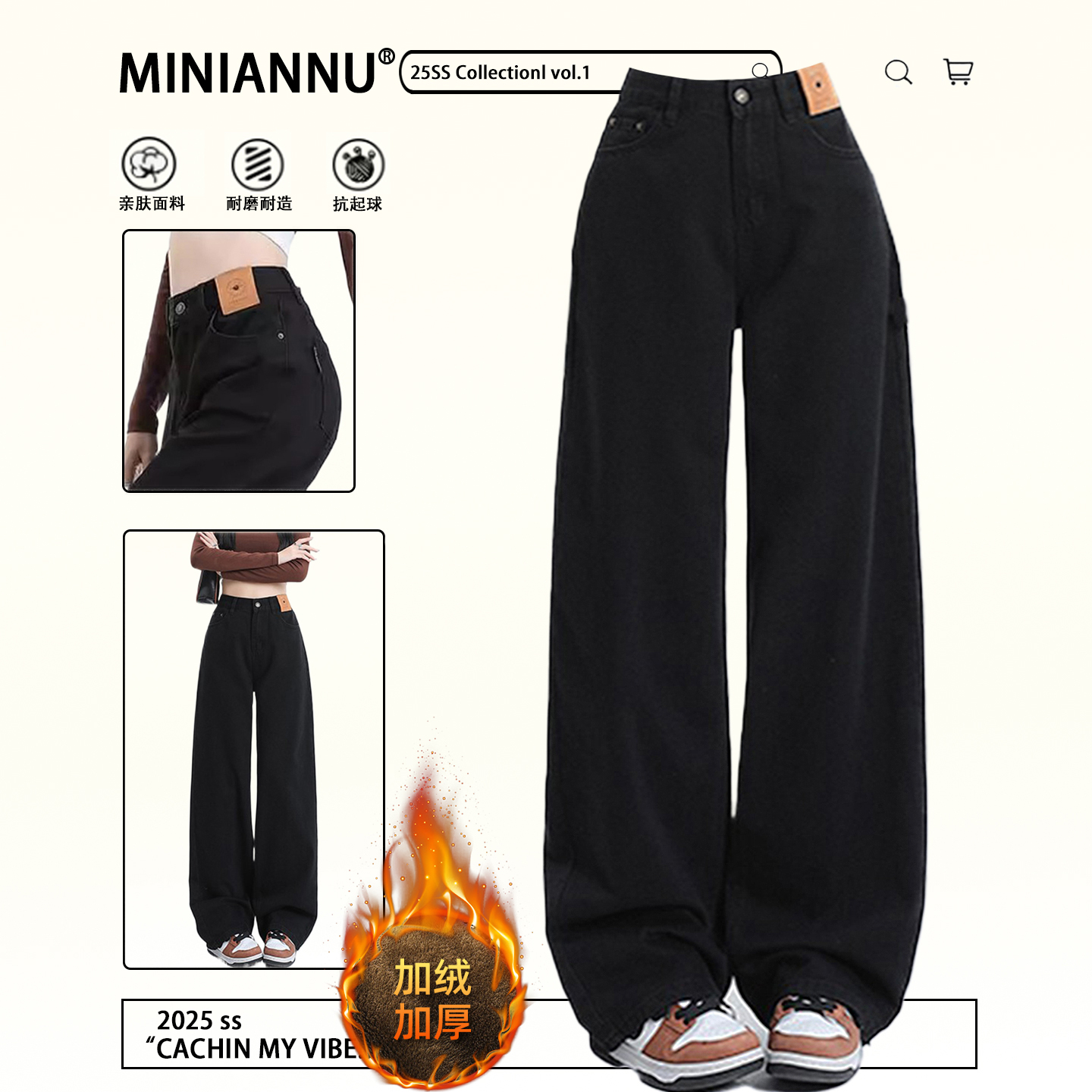 特大码梨型身材显瘦遮肉牛仔裤女