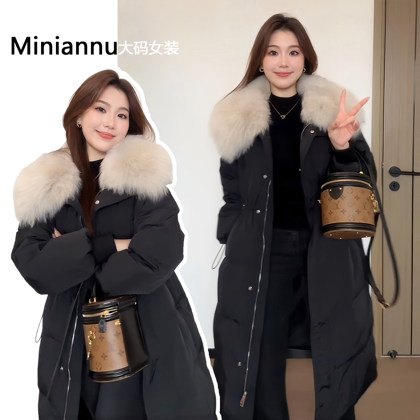 300斤特大码高级感毛领羽绒棉服女胖mm时尚气质保暖中长款厚外套