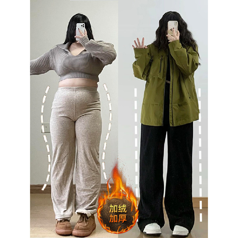 300斤大码女装美式弹力牛仔裤女胖mm加绒加厚裤子百搭黑色直筒裤,女装/女士精品,大码裤装,淘宝优惠券,粉丝福利购,淘宝优惠卷