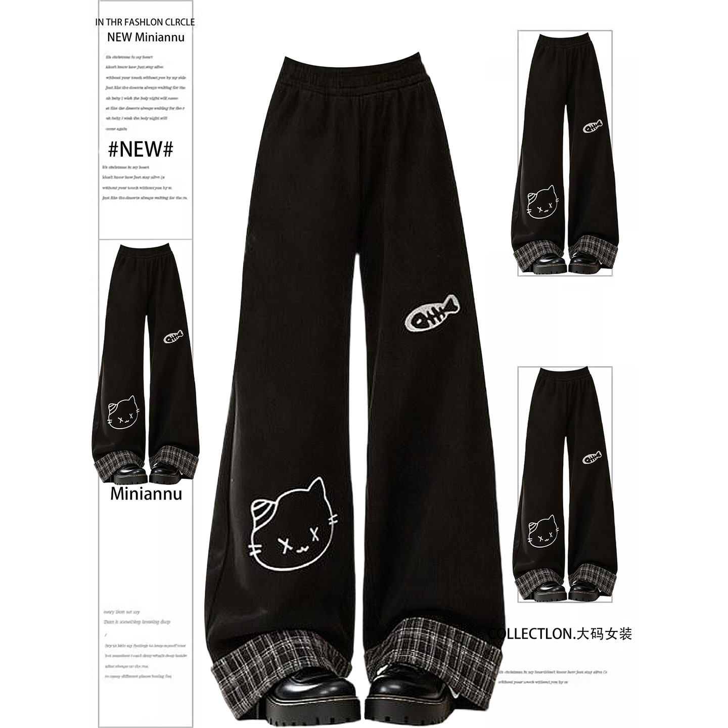 大码胖mm黑色卡通印花休闲卫裤女胖mm设计感显瘦翻边格子阔腿裤子,女装/女士精品,大码裤装,淘宝优惠券,粉丝福利购,淘宝优惠卷
