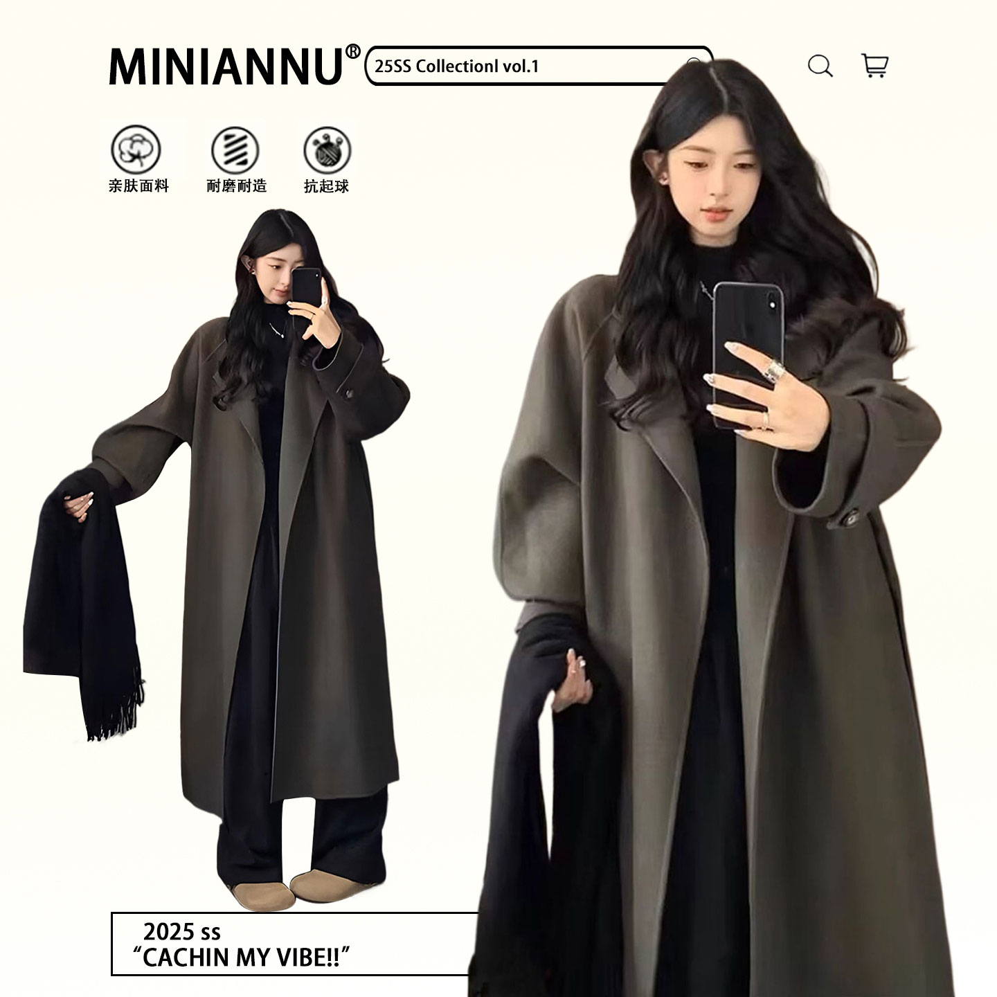 大码女装胖mm简约设计感毛呢大衣