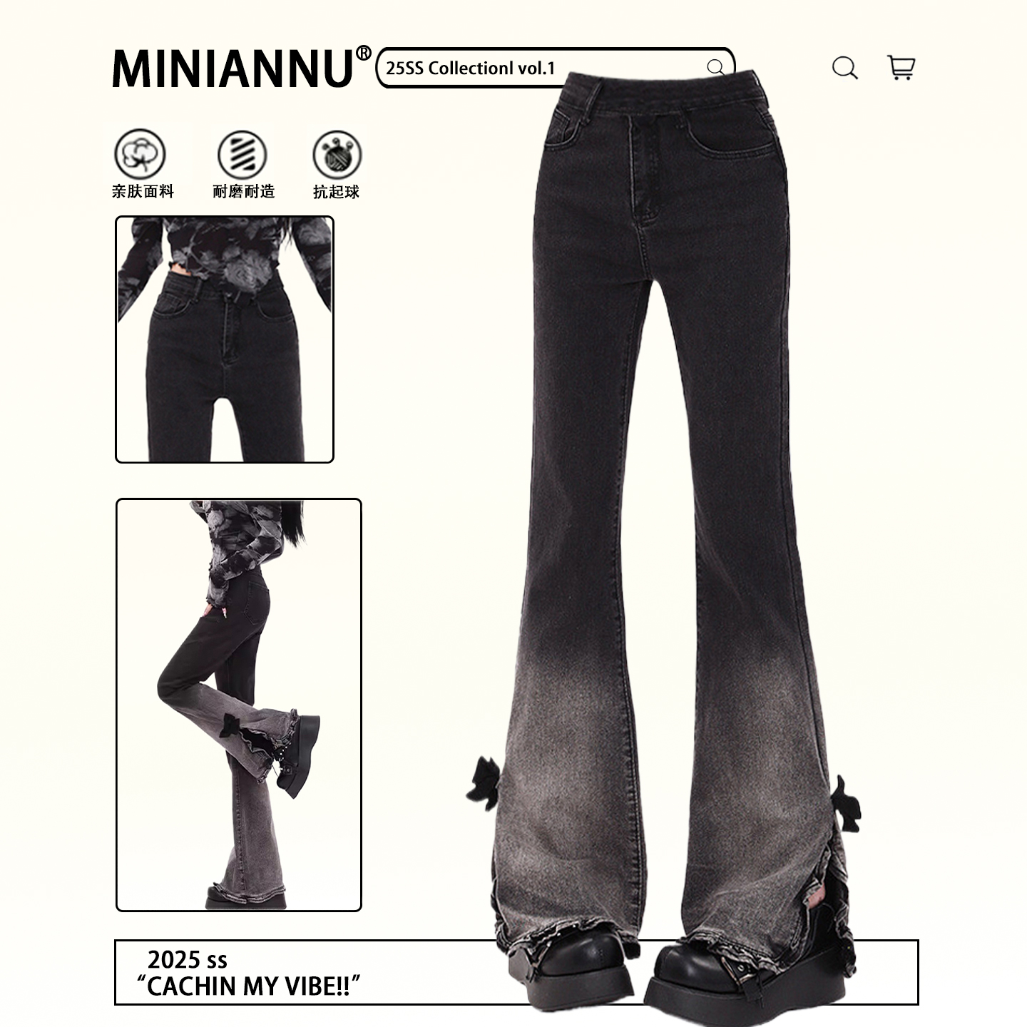 300斤特大码复古做旧开叉裤子女