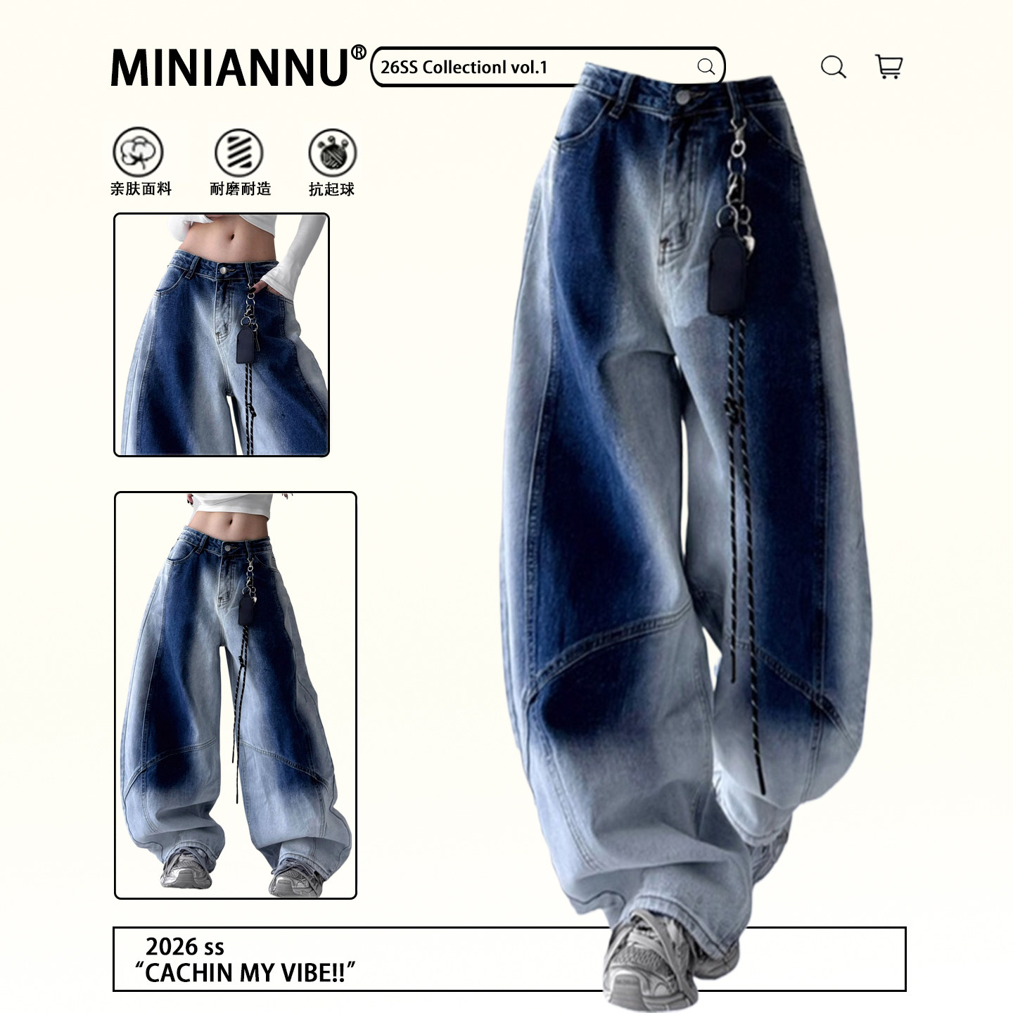 300斤大码女装甜酷风渐变百搭牛仔裤女胖mm高腰宽松弯刀阔腿裤子,女装/女士精品,大码裤装,淘宝优惠券,粉丝福利购,淘宝优惠卷