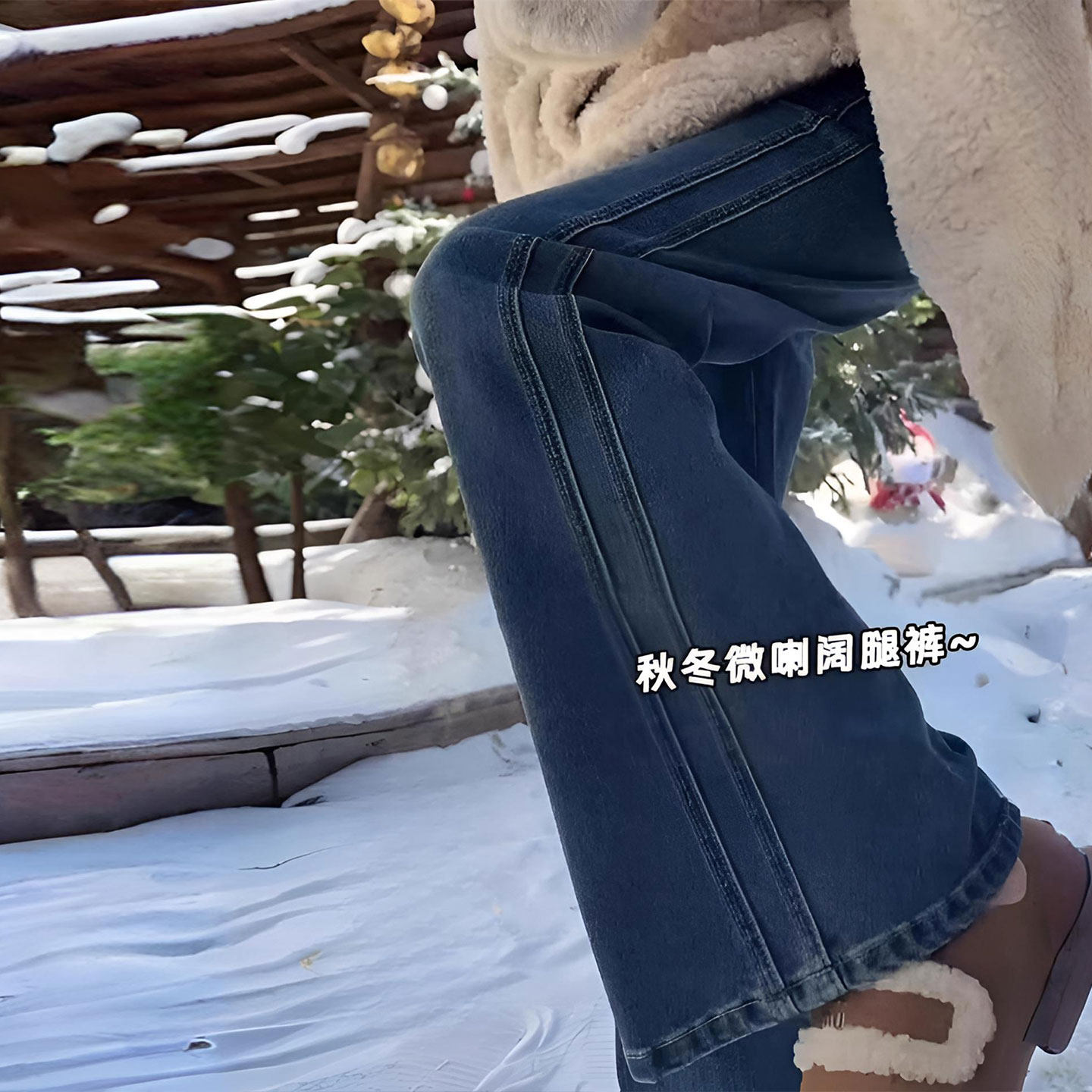 特大码女装胖mm美式蓝色弹力牛仔裤女韩系穿搭小个子显瘦直筒裤子,女装/女士精品,大码裤装,淘宝优惠券,粉丝福利购,淘宝优惠卷