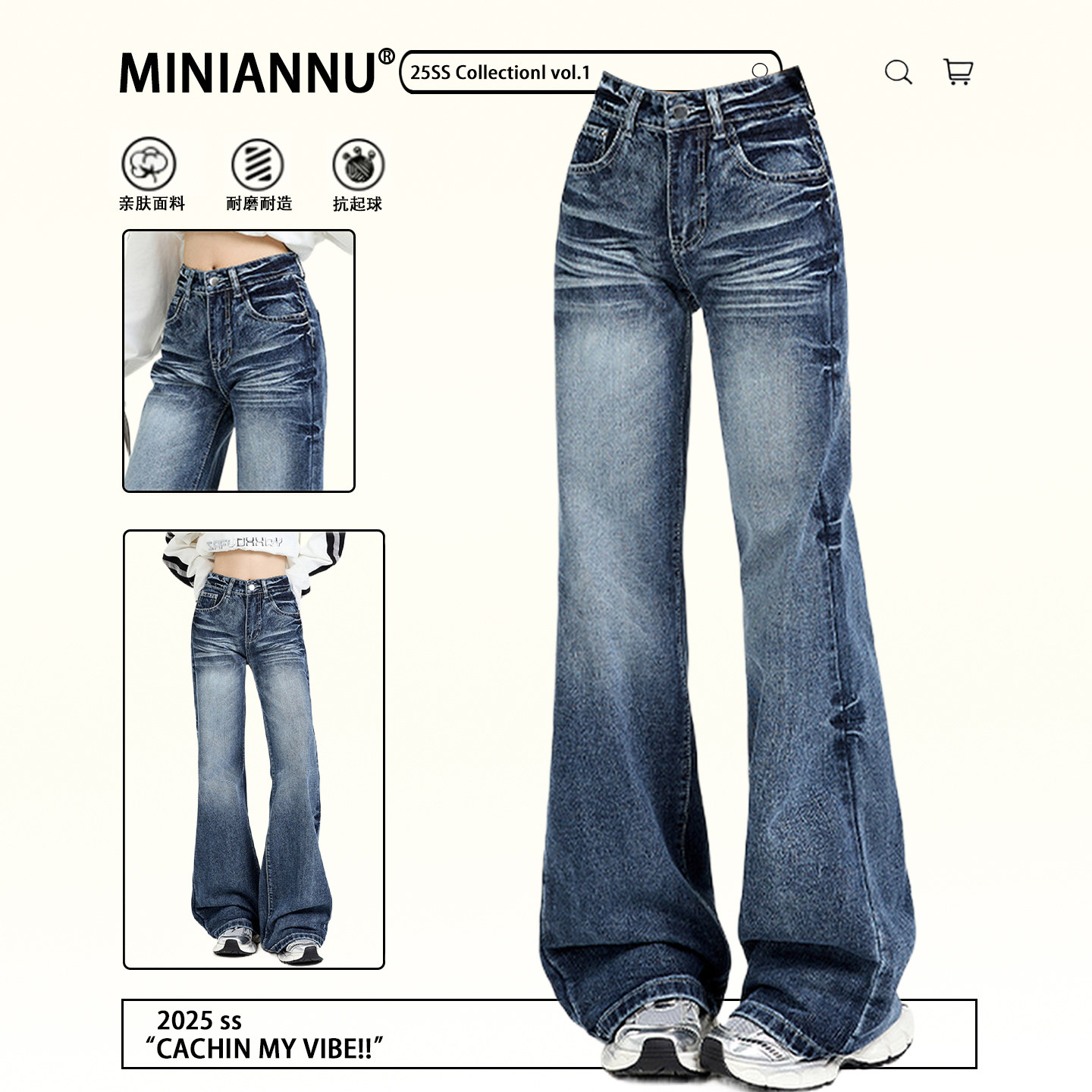 300斤大码女装美式阔腿牛仔裤女冬季胖mm高腰显瘦不贴腿微喇裤子,女装/女士精品,大码裤装,淘宝优惠券,粉丝福利购,淘宝优惠卷