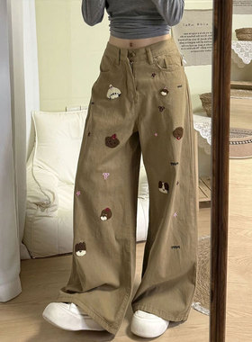 大码女装胖mm学生高腰牛仔裤女2026新款卡其色裤子宽松显瘦阔腿裤