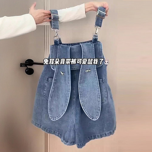 2-300斤大码韩版宽松休闲连体裤