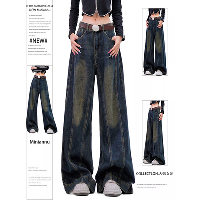 特大码韩系ins高街辣妹阔腿长裤