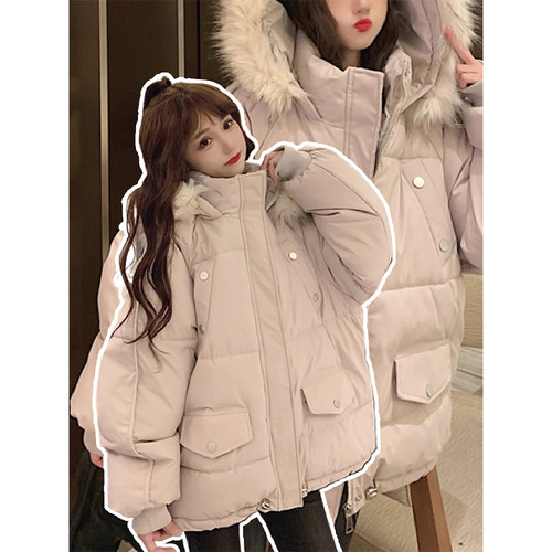 大码韩版ins高级感百搭毛领棉服