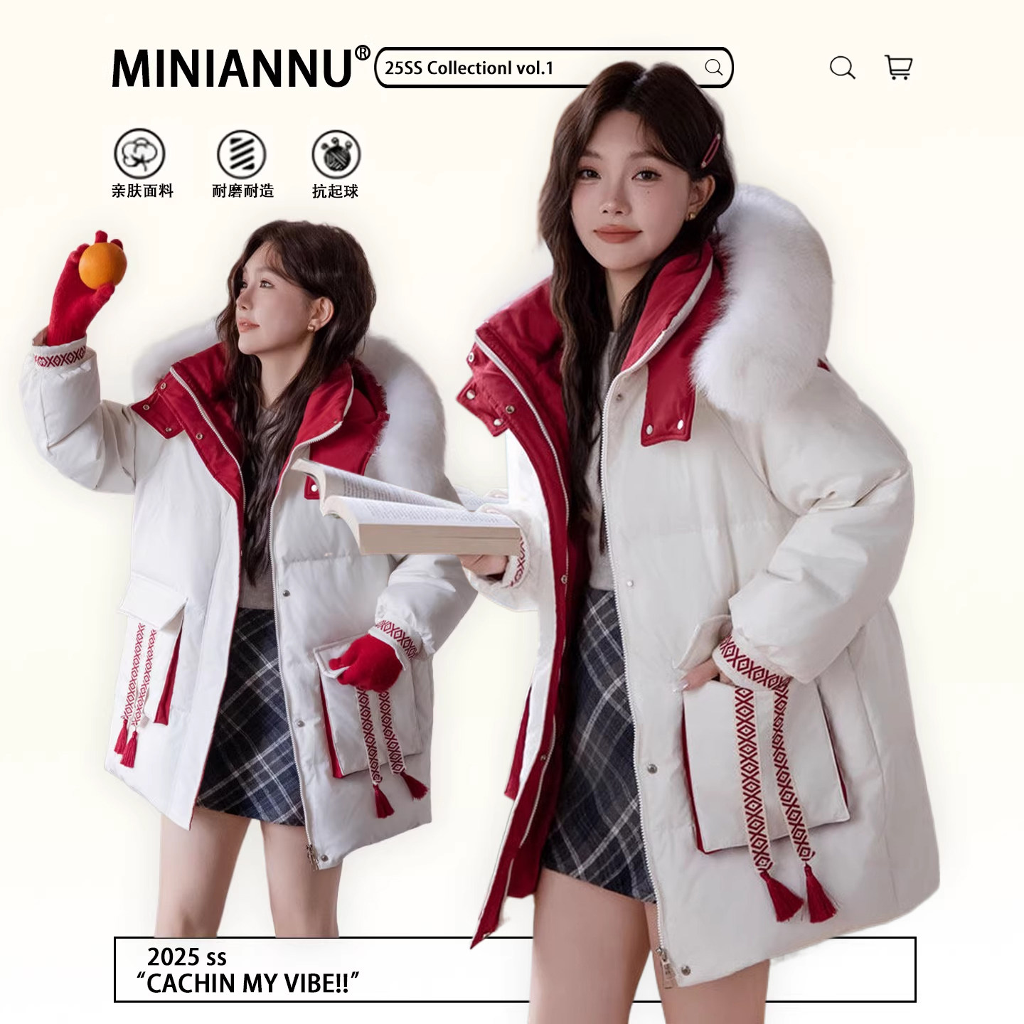 300斤大码女装韩版白色保暖连帽棉服女胖mm宽松百搭加厚夹棉外套,女装/女士精品,大码棉服,淘宝优惠券,粉丝福利购,淘宝优惠卷