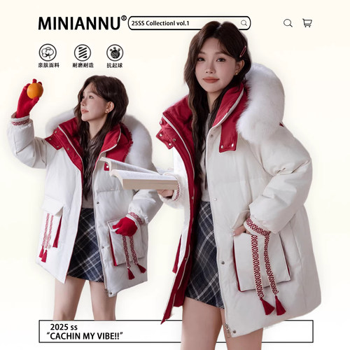 特大码女装百搭高级感羽绒棉服女