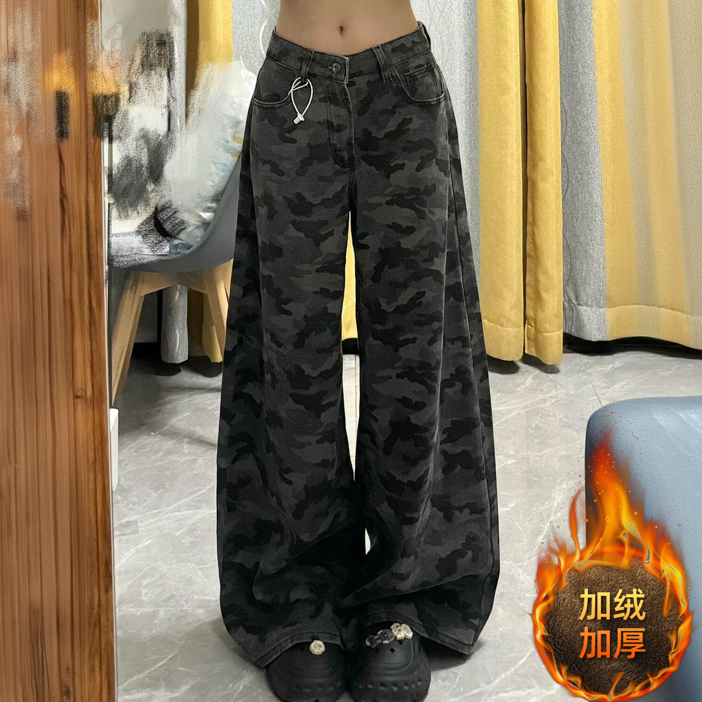 300斤大码美式甜酷风减龄牛仔裤