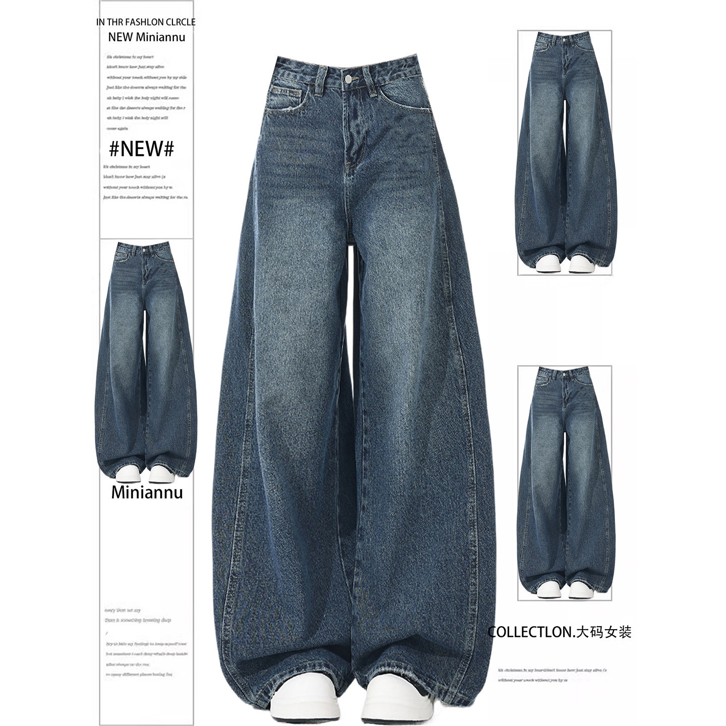 300斤特大码女装美式高街牛仔裤女胖mm深蓝色裤子高腰显瘦阔腿裤,女装/女士精品,大码裤装,淘宝优惠券,粉丝福利购,淘宝优惠卷