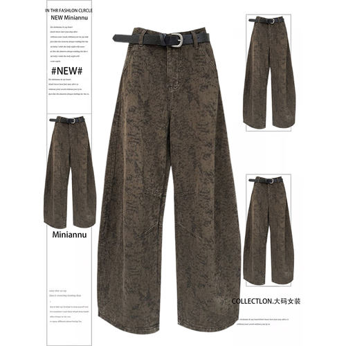 不贴腿宽松遮肉特大码胖mm裤子女