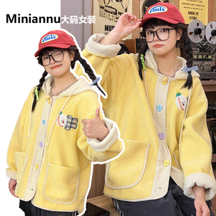 特大码 黄色减龄百搭连帽棉服女胖mm学生遮肉显瘦保暖棉衣外套 韩版