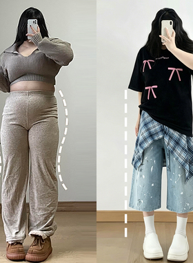 胖mm大码女装蓝色高腰七分牛仔裤女宽松休闲格子屁帘遮胯阔腿裤子