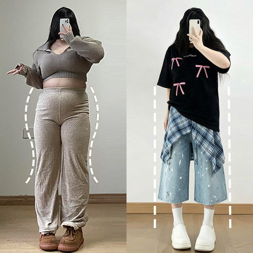 特大码胖mm美式高街泼墨阔腿裤女