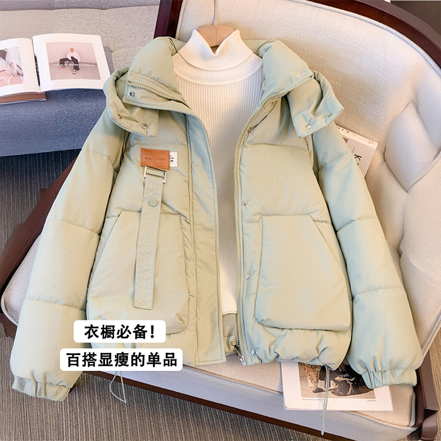 大码女装学生宽松显瘦连帽面包服