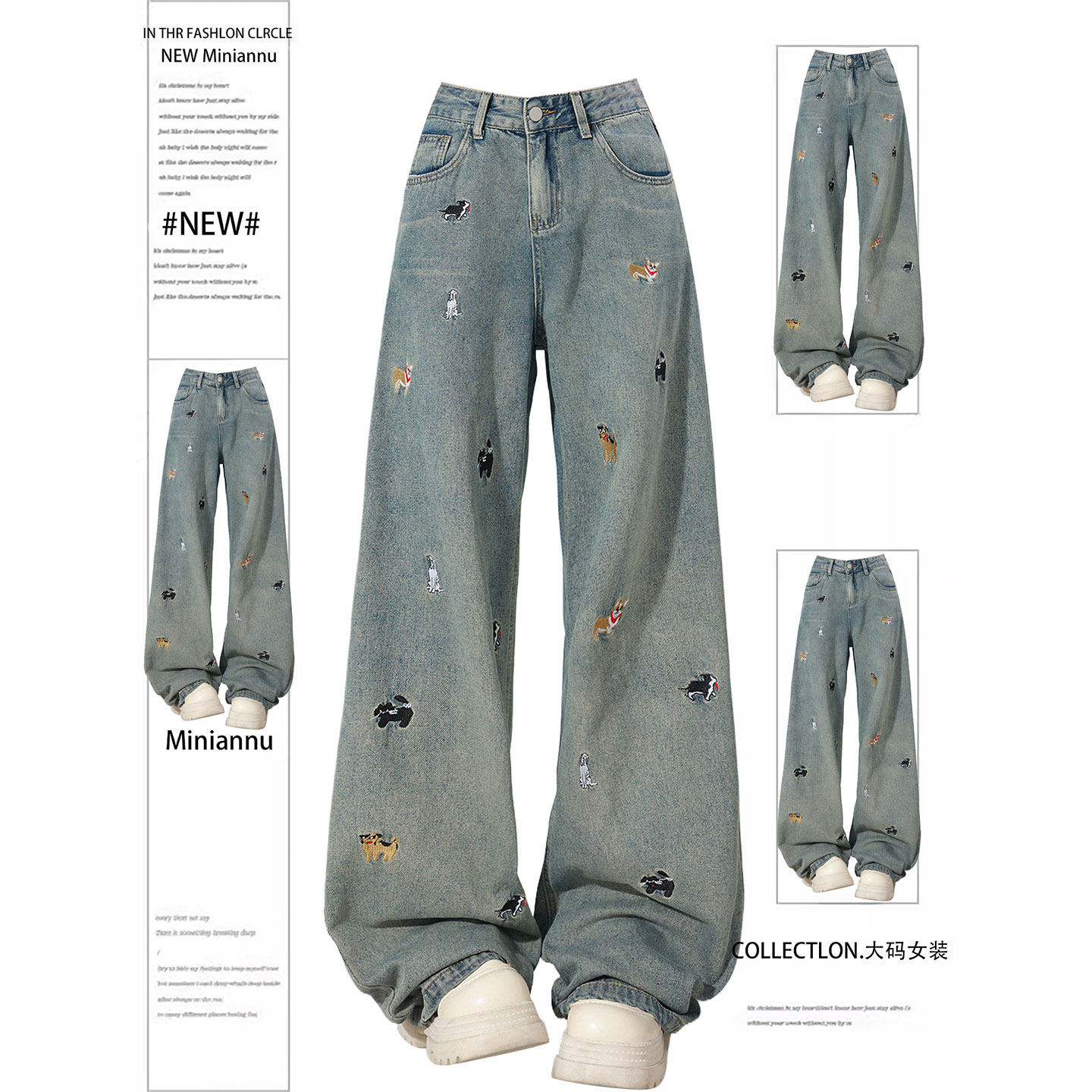 特大码胖mm韩系复古显瘦牛仔裤女美式卡通刺绣高腰垂感阔腿长裤子,女装/女士精品,大码裤装,淘宝优惠券,粉丝福利购,淘宝优惠卷
