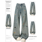 特大码 子 卡通刺绣高腰垂感阔腿长裤 胖mm韩系复古显瘦牛仔裤 女美式