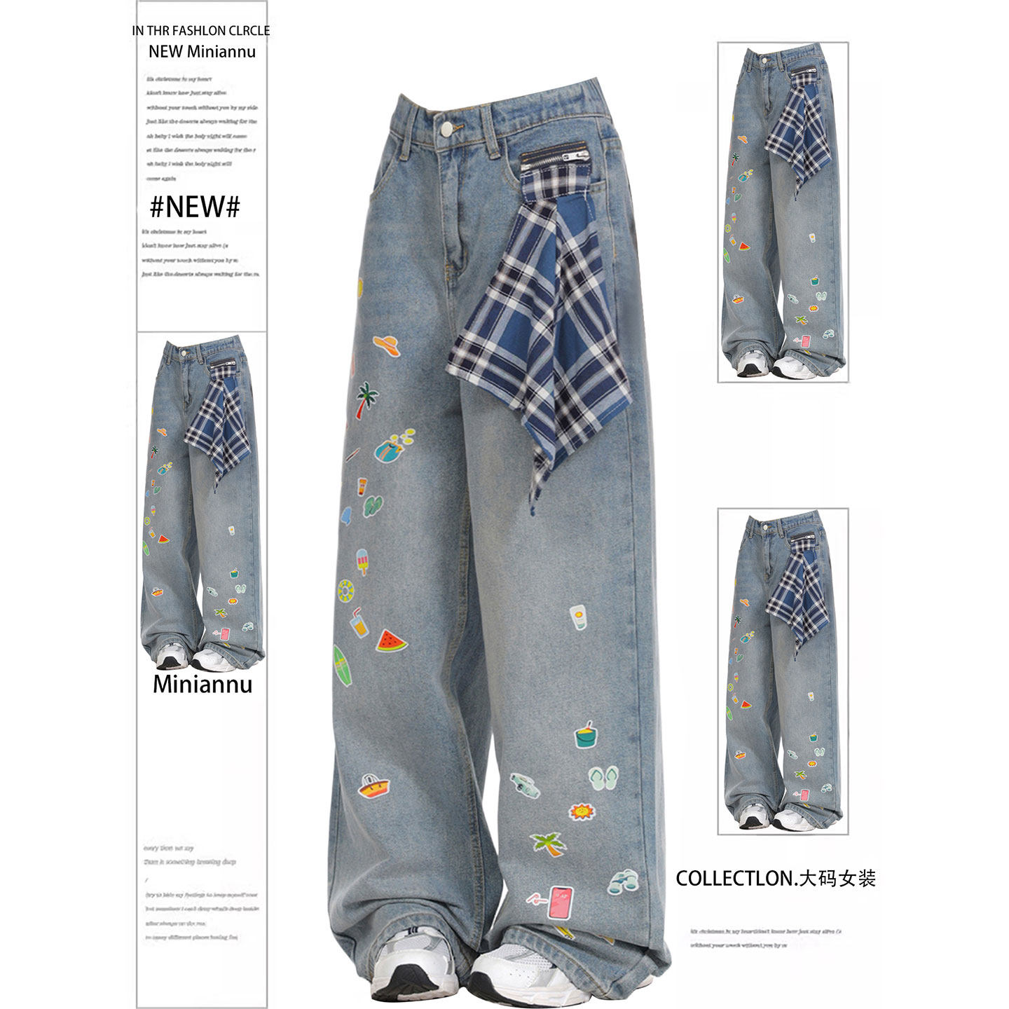 胖mm大码女装美式高街阔腿牛仔裤女个性ins卡通印花减龄阔腿裤子,女装/女士精品,大码裤装,淘宝优惠券,粉丝福利购,淘宝优惠卷