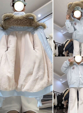 300斤特大码女装胖mm浅蓝色连帽派克服外套女2025巨好看的厚棉服