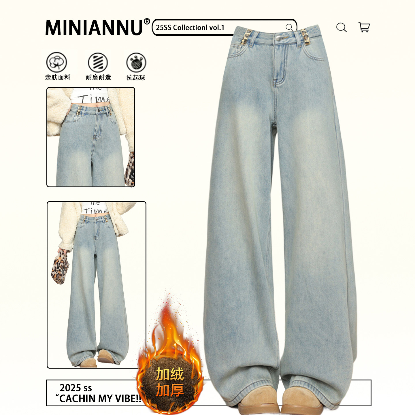 300斤大码女装豹纹拼接辣妹风蓝色牛仔裤女胖mm加绒加厚阔腿裤子,女装/女士精品,大码裤装,淘宝优惠券,粉丝福利购,淘宝优惠卷