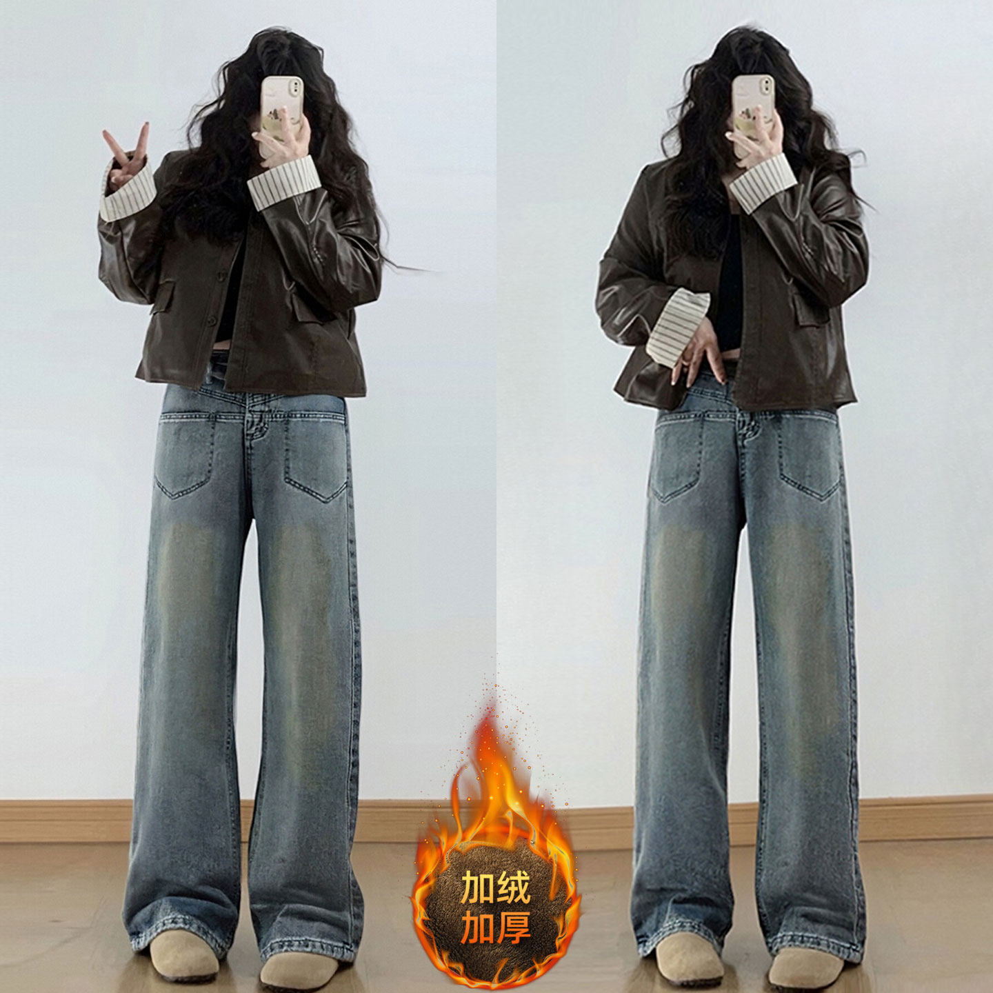 大码女装慵懒风时尚简约直筒裤女