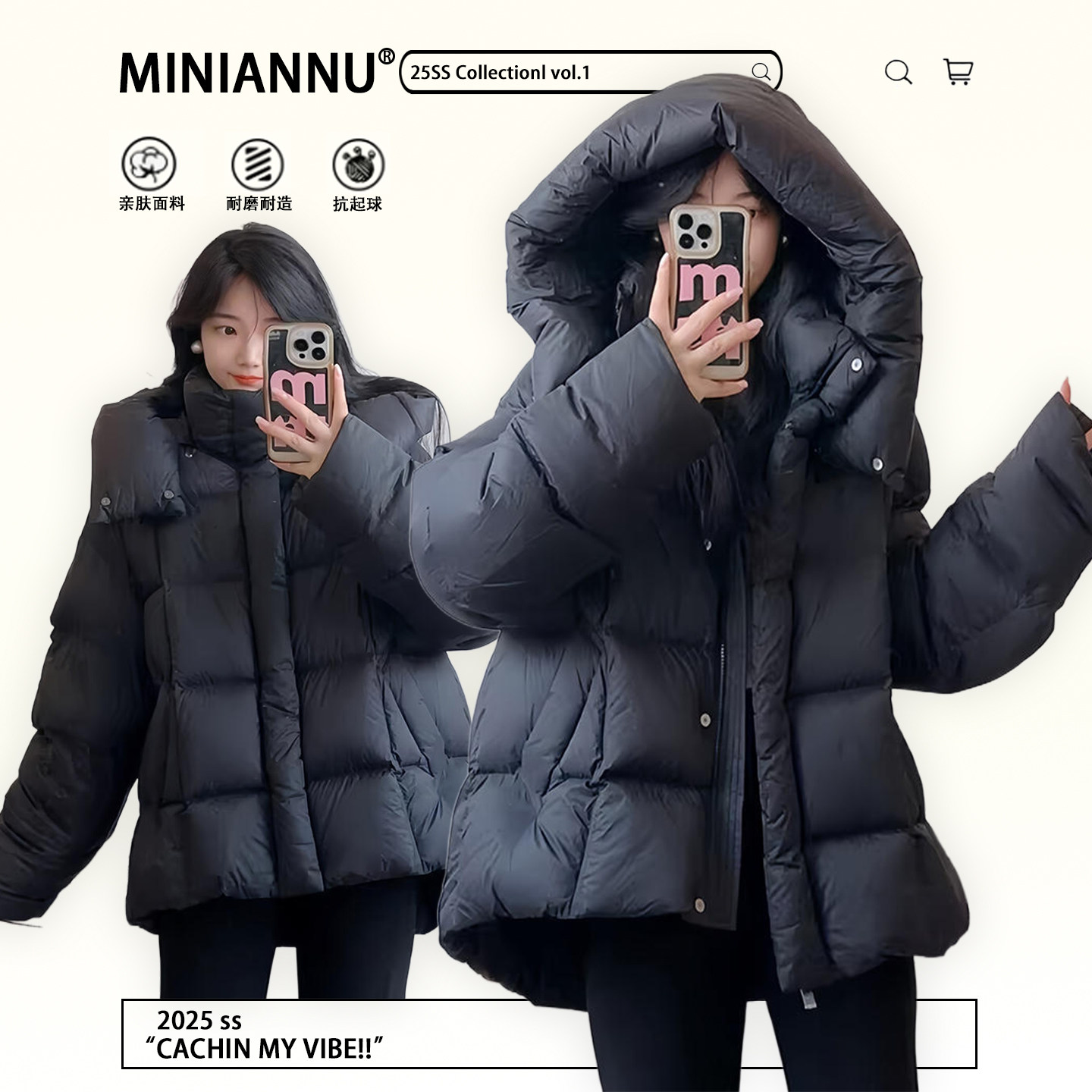 胖mm大码女装黑色连帽加厚保暖外套女2025新款韩系超好看羽绒棉服,女装/女士精品,大码棉服,淘宝优惠券,粉丝福利购,淘宝优惠卷