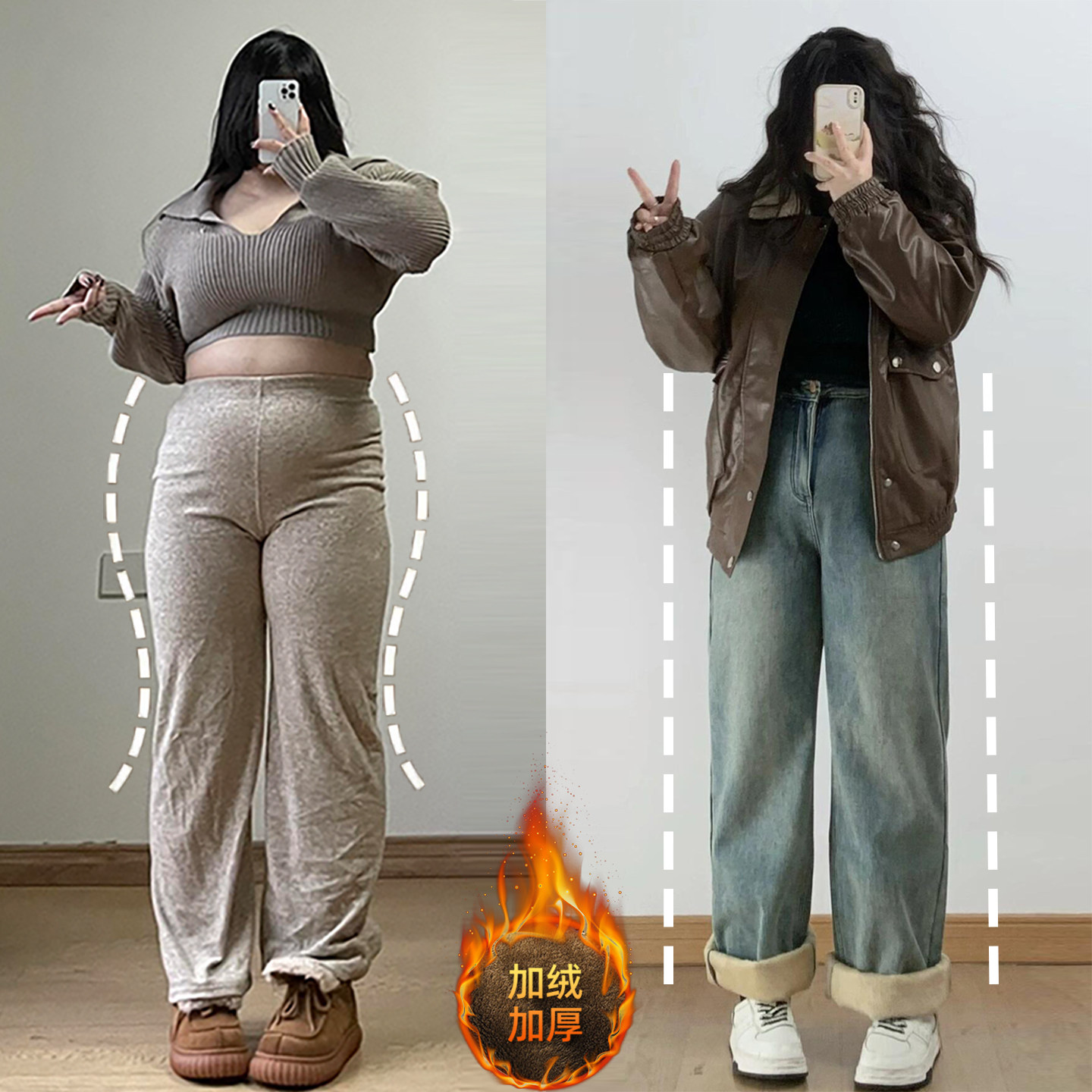 特大码胖mm美式宽松蓝色加绒牛仔裤女胖mm显瘦不贴腿加厚阔腿裤子,女装/女士精品,大码裤装,淘宝优惠券,粉丝福利购,淘宝优惠卷