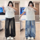 女装 女裤 美式 牛仔裤 300斤大码 胖mm显瘦阔腿弯刀裤 复古工装 女秋季