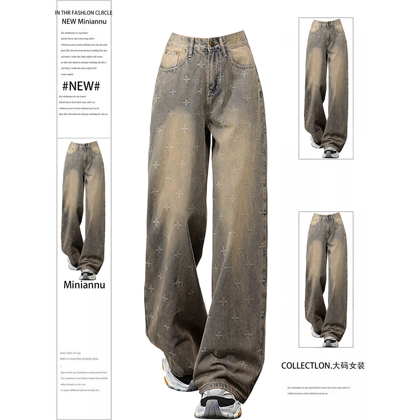 大码女装胖mm美式穿搭牛仔裤女个性ins十字星重工刺绣直筒长裤子,女装/女士精品,大码裤装,淘宝优惠券,粉丝福利购,淘宝优惠卷