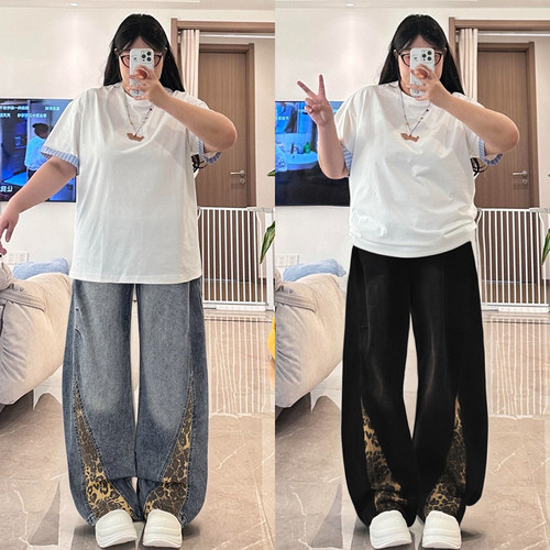 300斤大码垂感高腰显瘦牛仔裤女