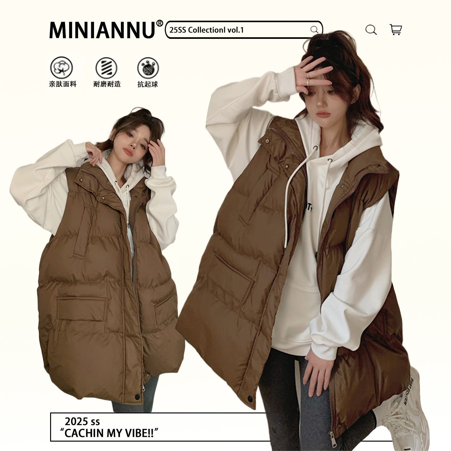 300斤特大码小众高级感夹棉外套