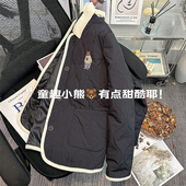 胖mm小熊棉服女2025秋季 300斤大码 女装 菱格外套显瘦百搭甜美棉衣